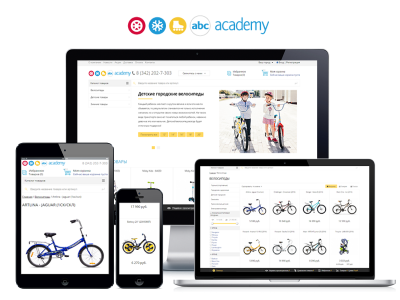 Запуск интернет-магазина ABC Academy на 1С-Битрикс с доработкой готового решения