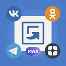 Автопостинг AI в социальные сети ВКонтакте, Одноклассники, Telegram, Max и Дзен