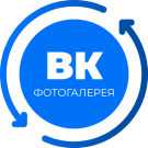 Фотогалерея VK (ВК, вконтакте)