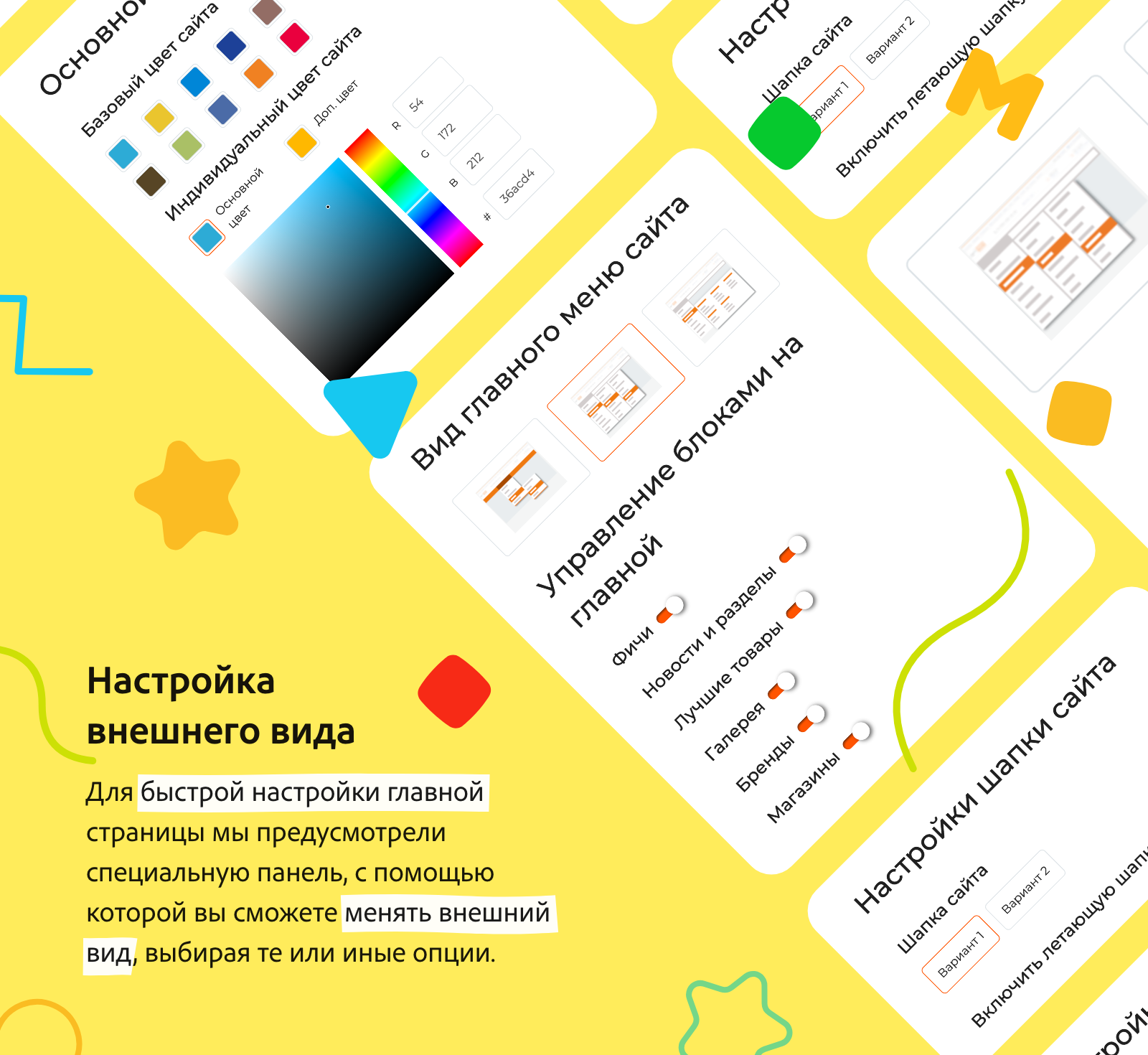 KidsPRO: Детские товары, игрушки, одежда. Профессиональный интернет магазин