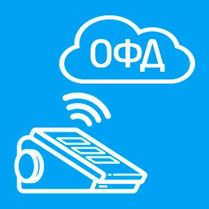 ФЗ-54 Экспорт заказов в Эвотор