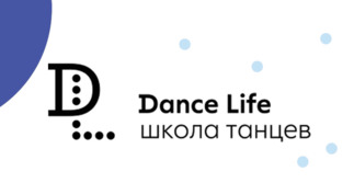 Разработка сайта для школы танцев DanceLife