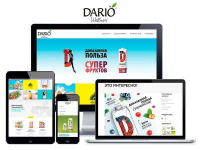 Дизайн и разработка корпоративного сайта Dario компании САНФРУТ Трейд