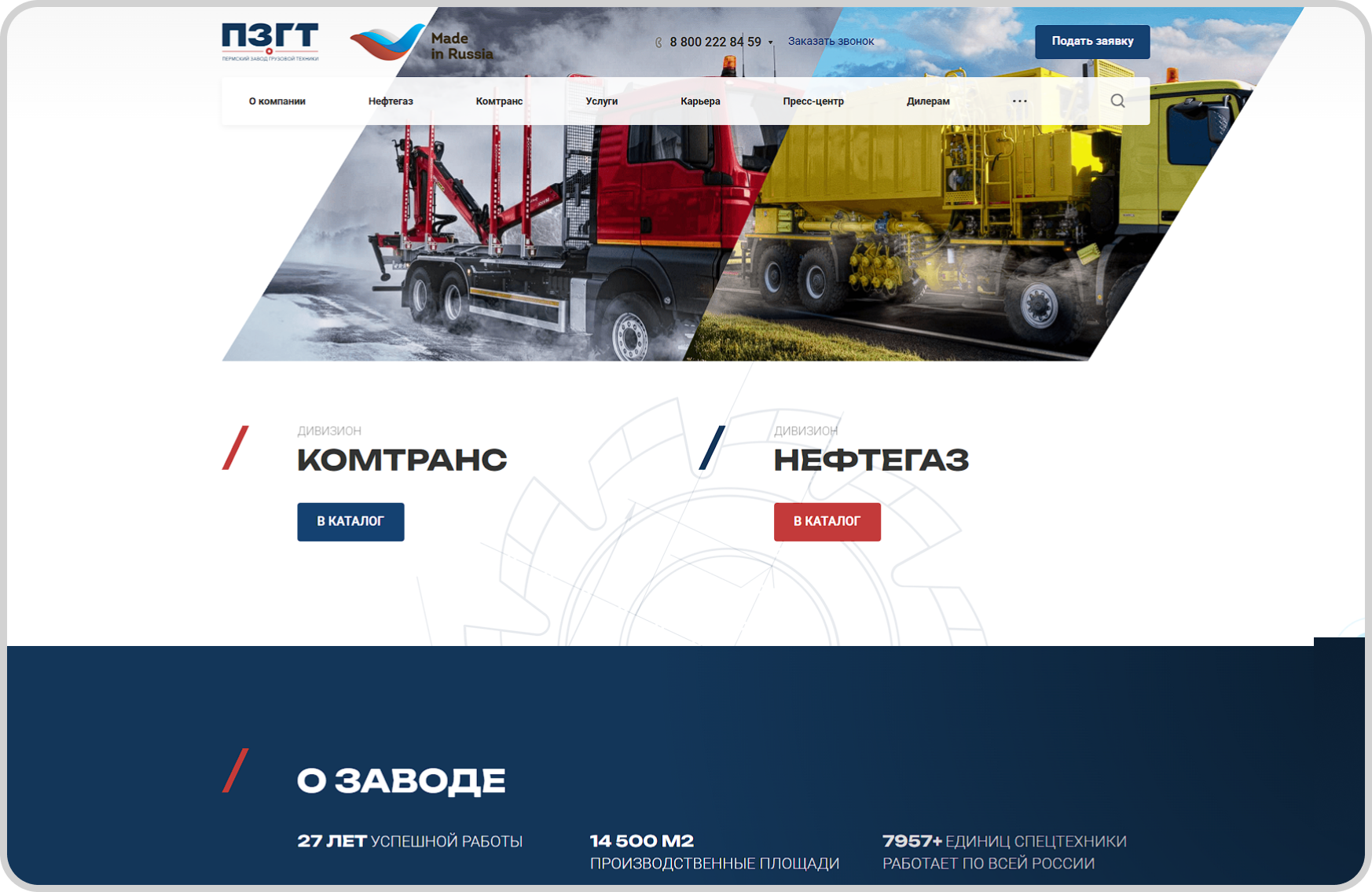 MacBook Pro 16_ - 3.png