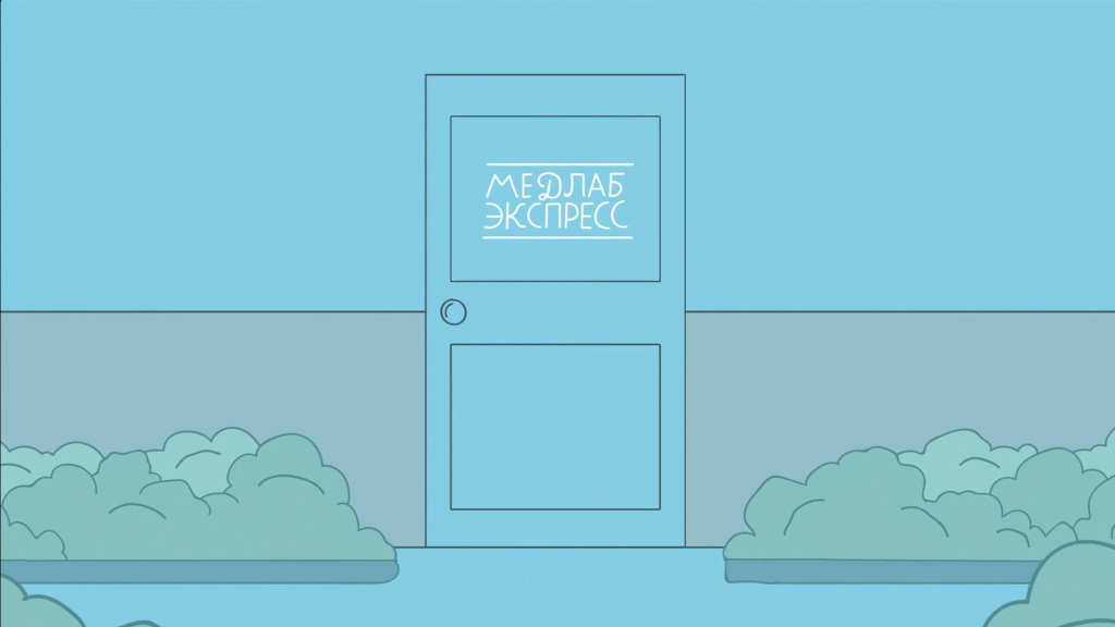 Скриншот 31-01-2023 233748.jpg