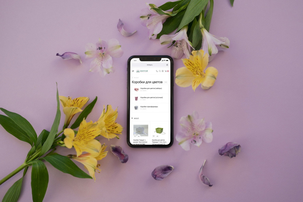 smartmockups_lda9y5s1.jpg smartmockups_lda9y5s1.jpg