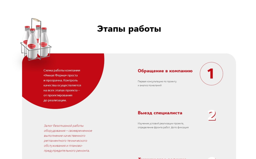 Скриншот 03-01-2023 191802.jpg Скриншот 03-01-2023 191802.jpg