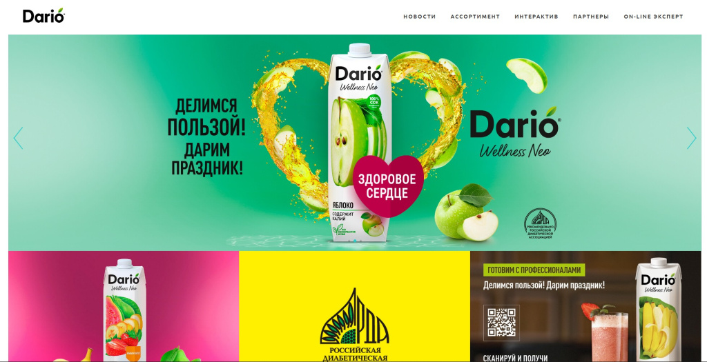 Скриншот 07-01-2023 002221.jpg