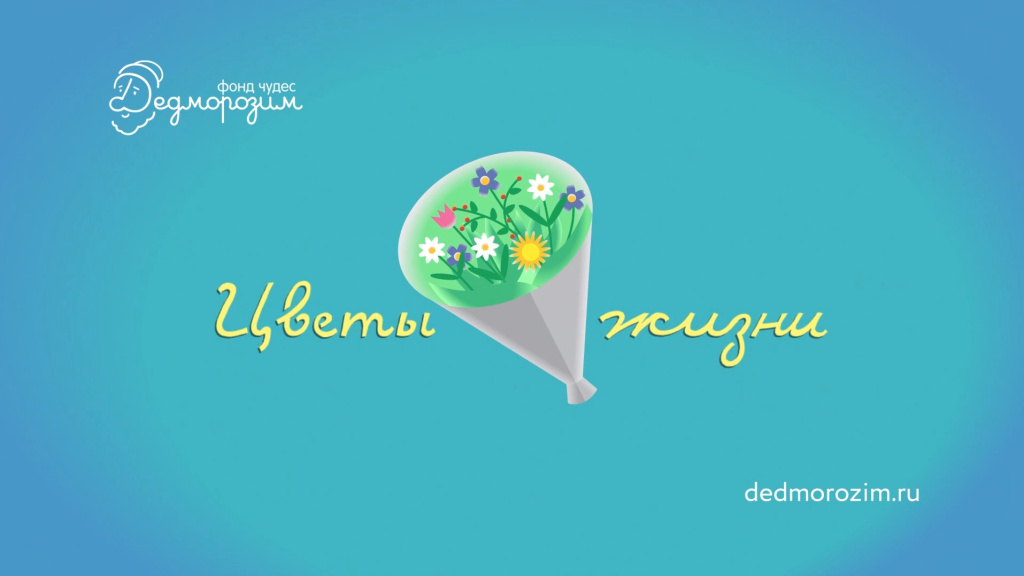 Скриншот 02-02-2023 193532.jpg