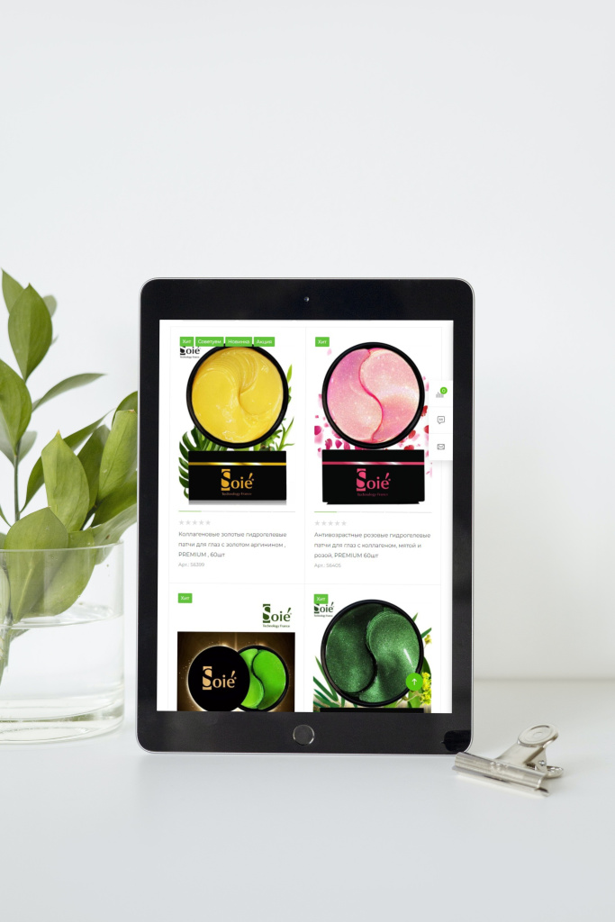 smartmockups_ldk2lphs.jpg smartmockups_ldk2lphs.jpg