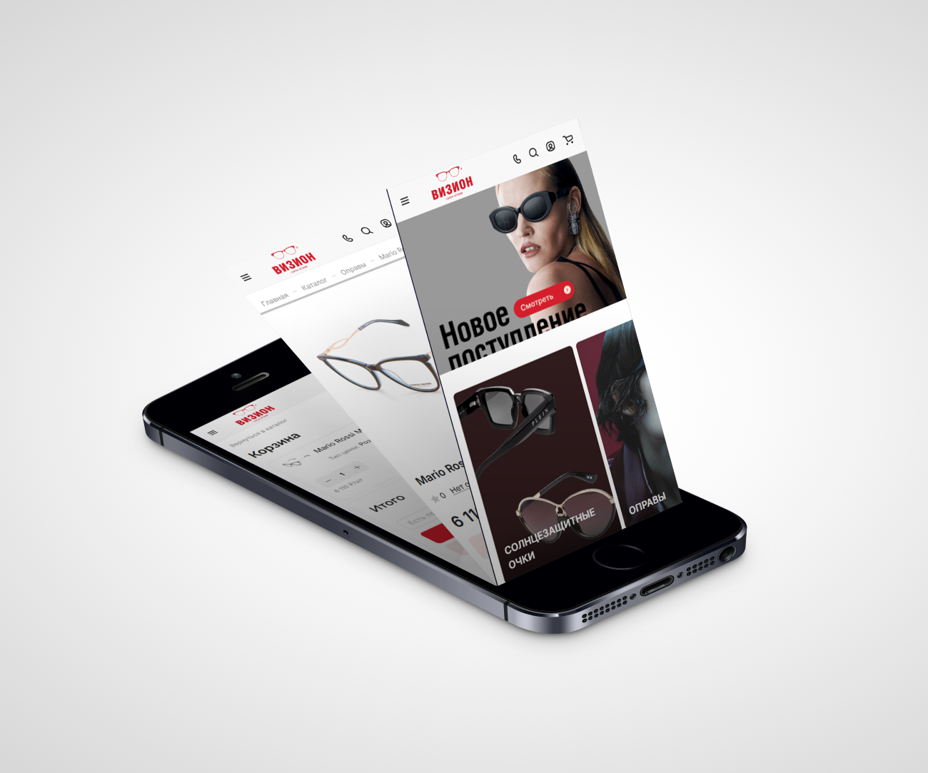 app mock-up.png