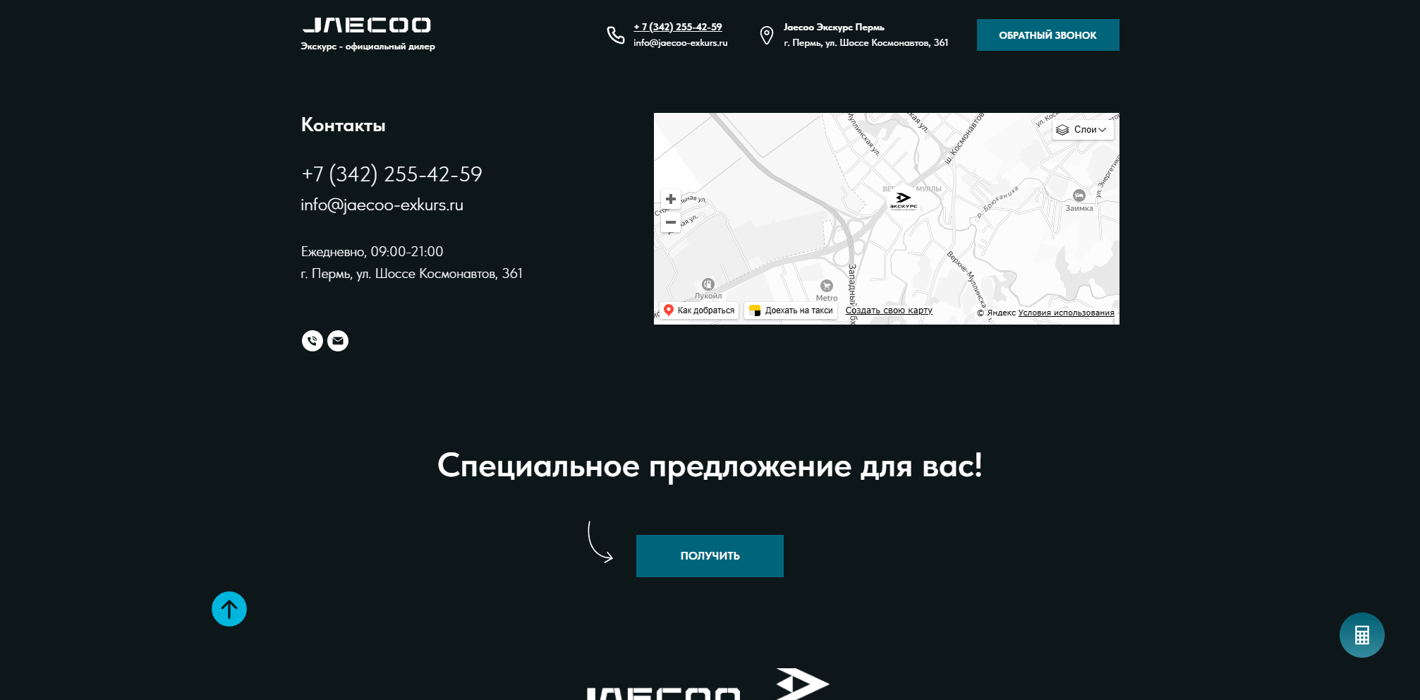 Без названия (11).png Без названия (11).png