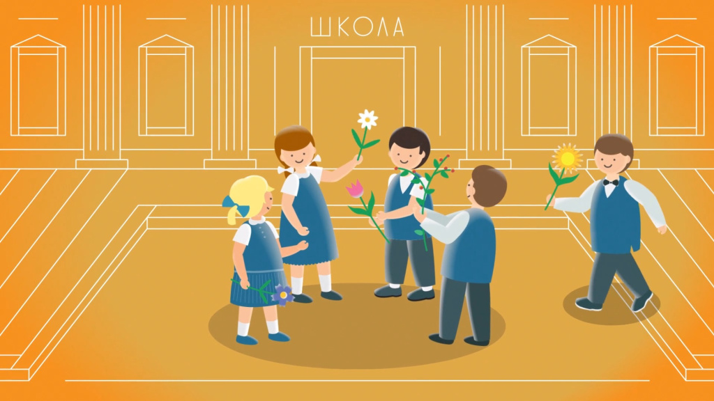 Скриншот 02-02-2023 193619.jpg