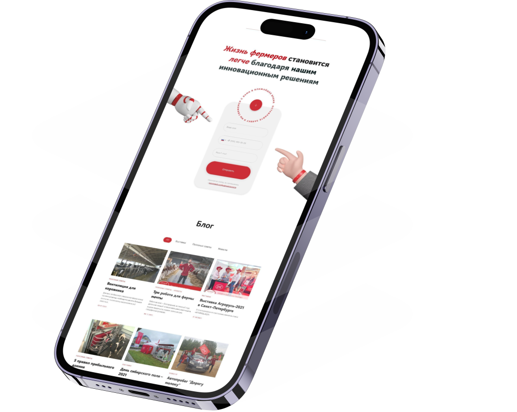 smartmockups_lcgfn3j9.png smartmockups_lcgfn3j9.png