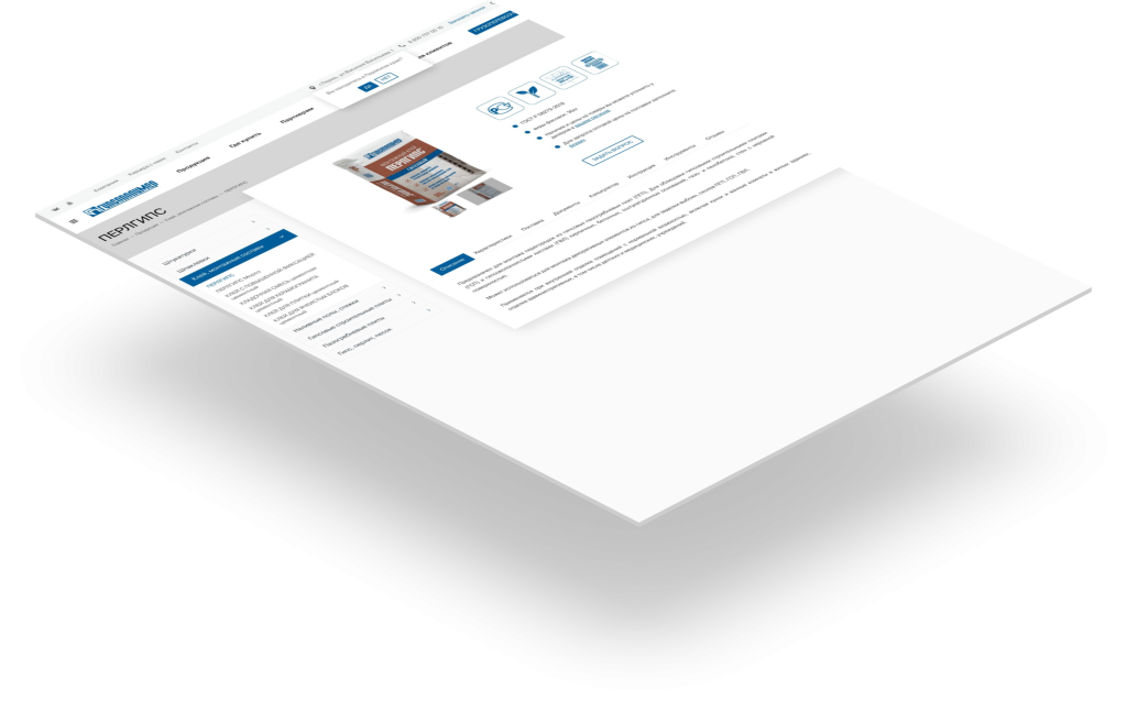 smartmockups_le1lkz8x.png smartmockups_le1lkz8x.png