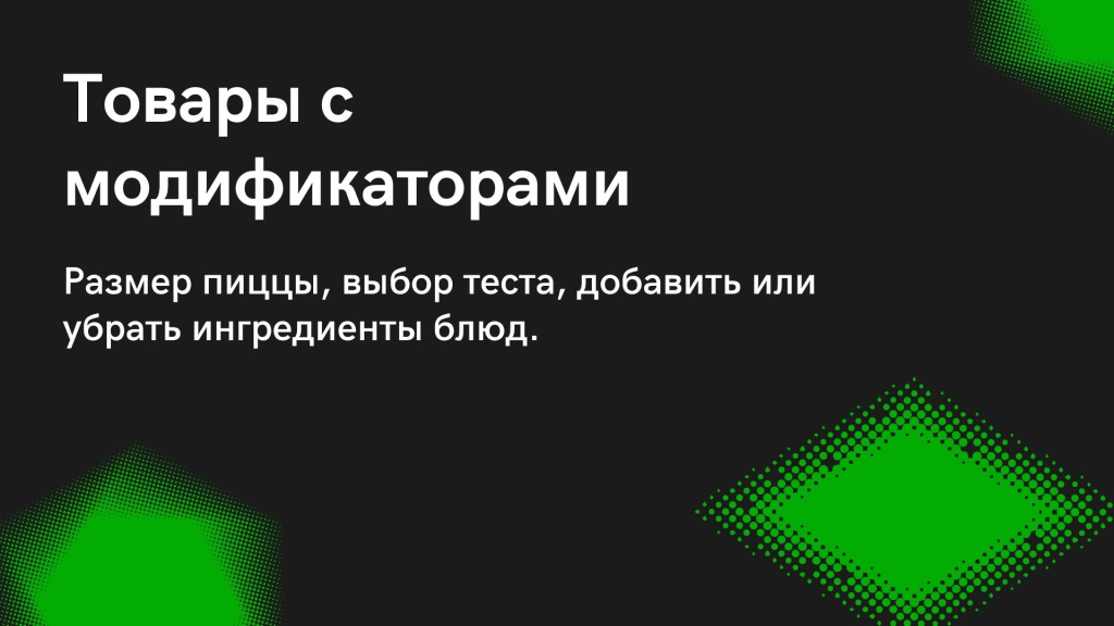 Title Page (4).jpg Title Page (4).jpg