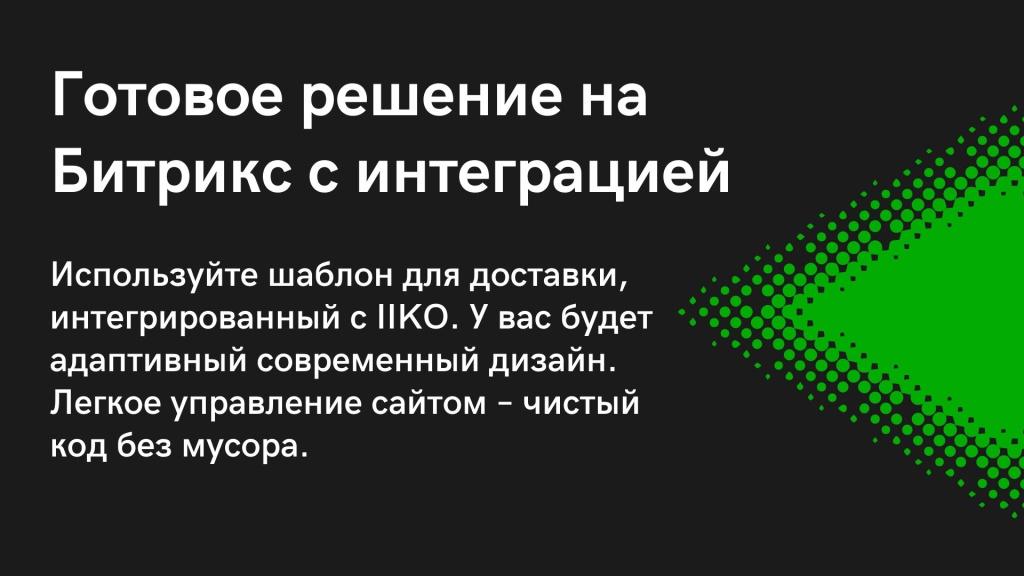 Title Page.jpg Title Page.jpg