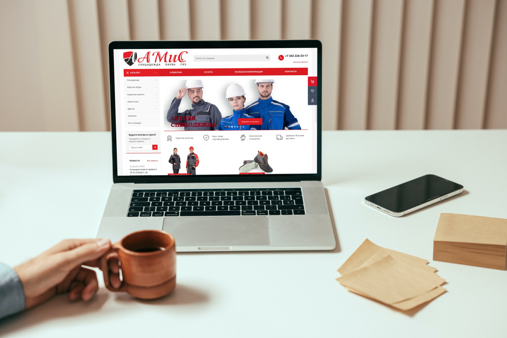 smartmockups_ldtd3a8v.jpg smartmockups_ldtd3a8v.jpg