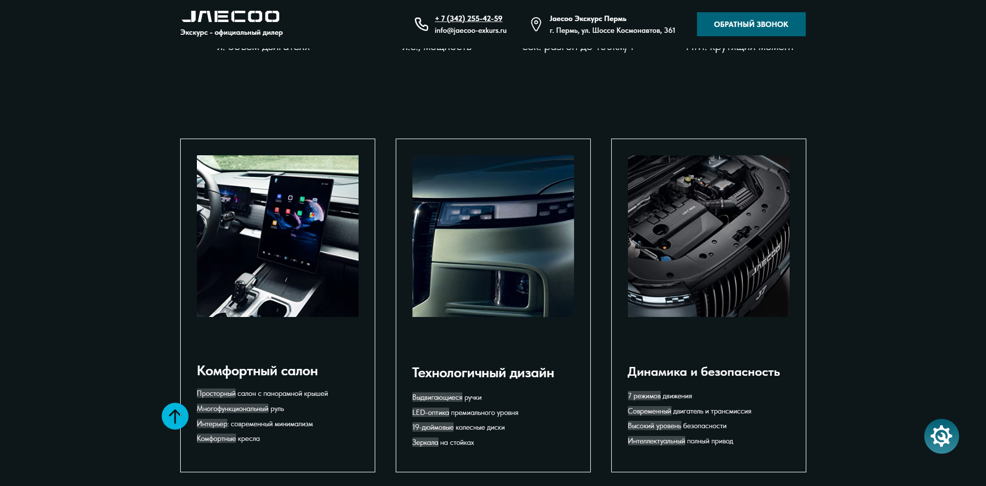 Без названия (7).png Без названия (7).png