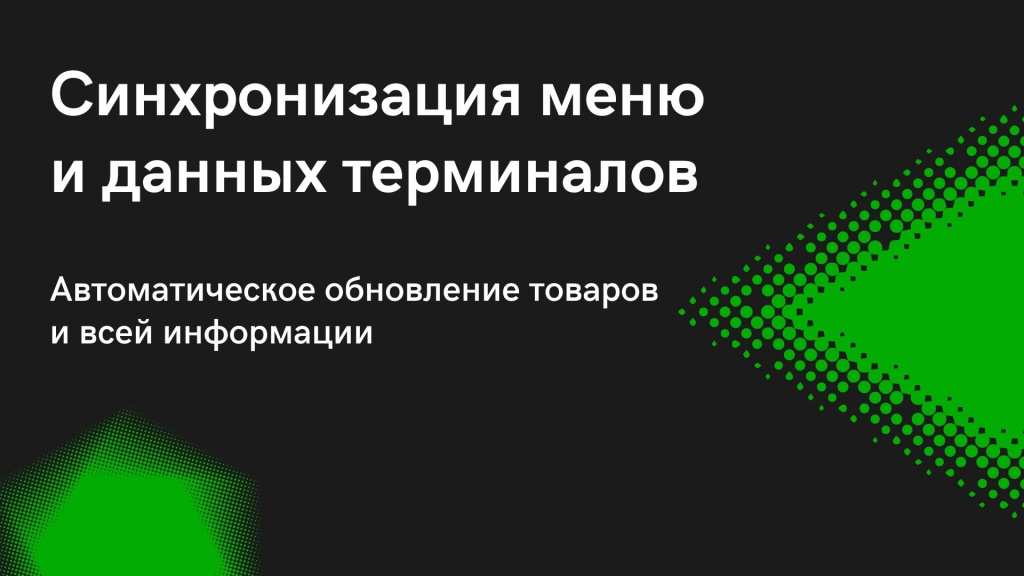 Title Page (2).jpg Title Page (2).jpg