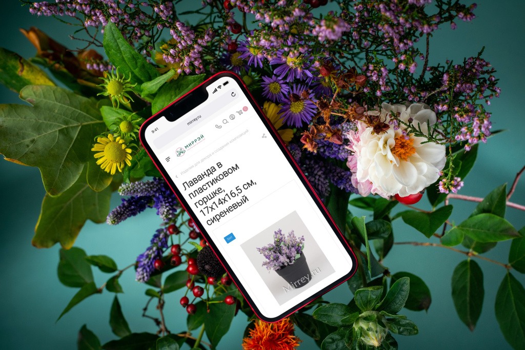 smartmockups_ldaa4tyd.jpg smartmockups_ldaa4tyd.jpg