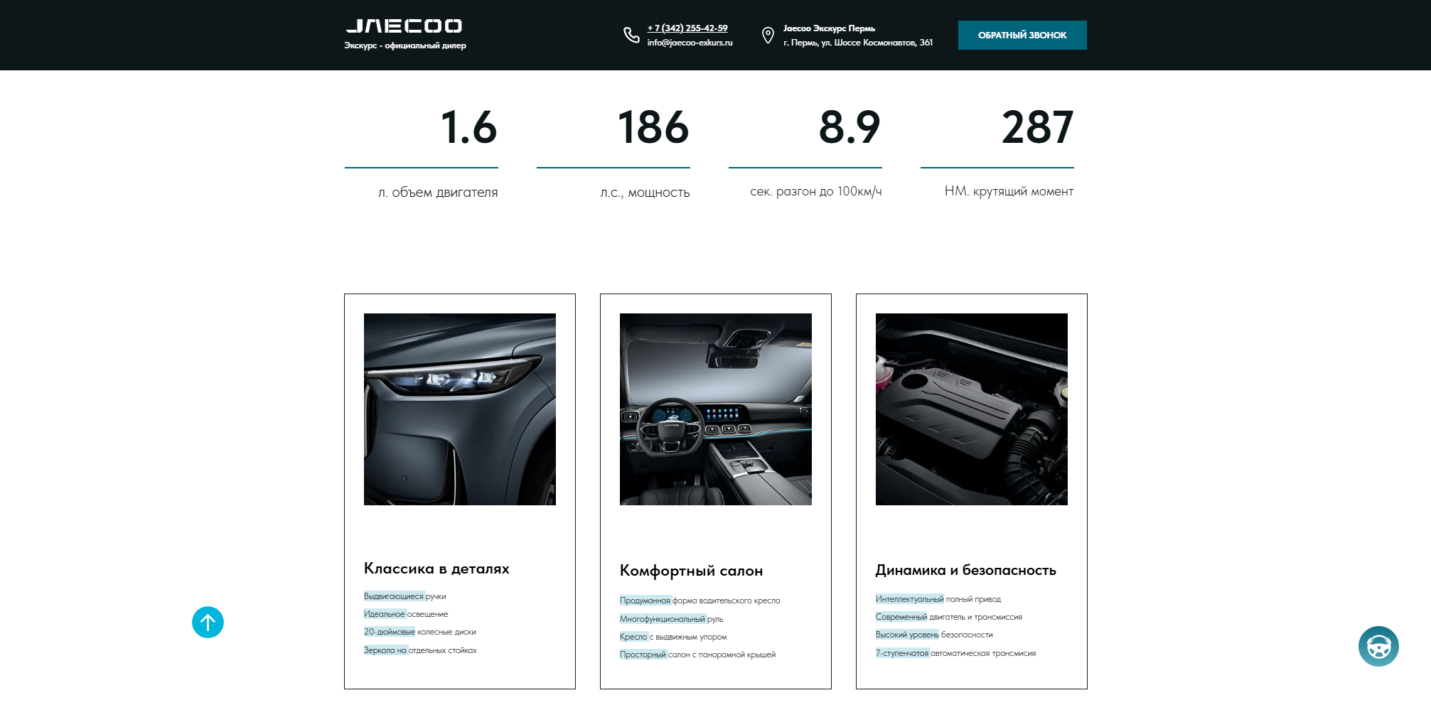 Без названия (12).png Без названия (12).png