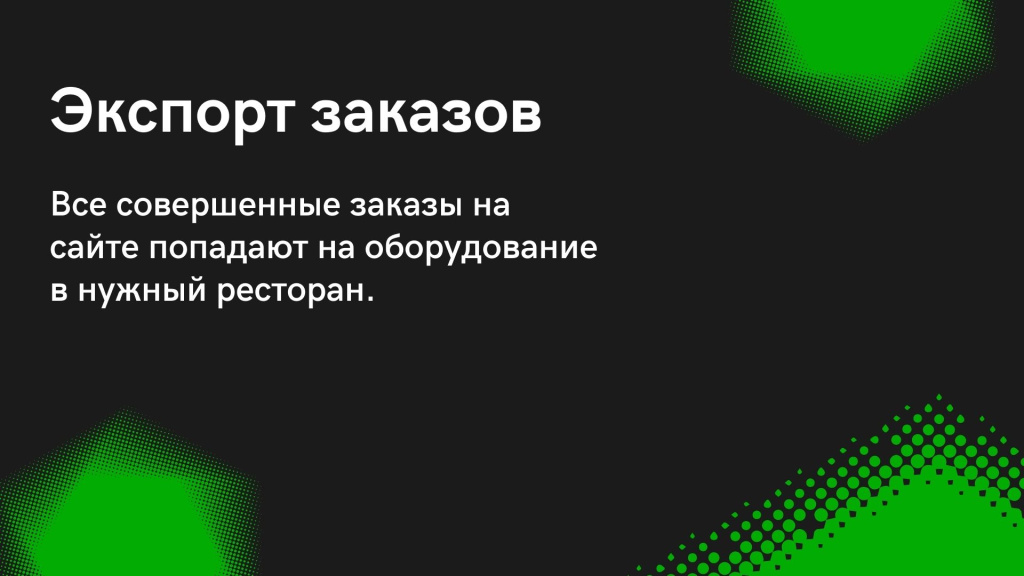 Title Page (3).jpg Title Page (3).jpg