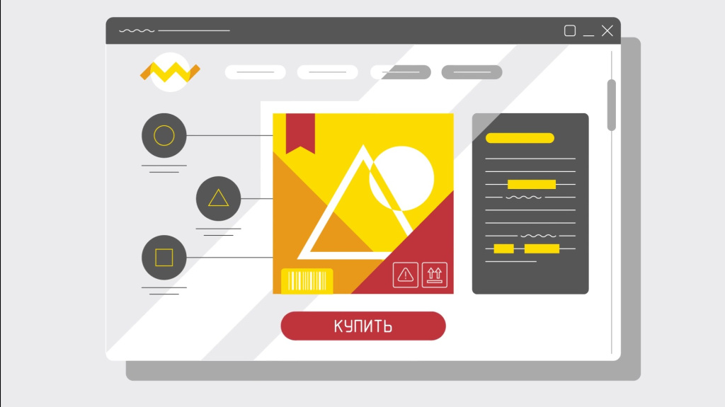 Скриншот 31-01-2023 232315.jpg