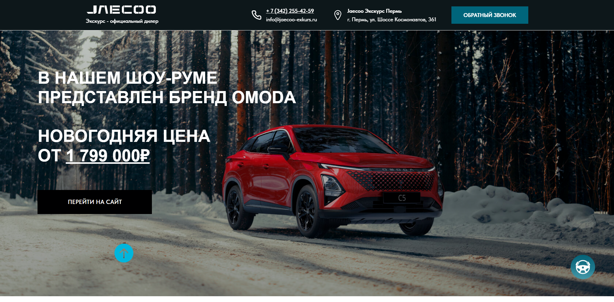 Без названия (9).png Без названия (9).png