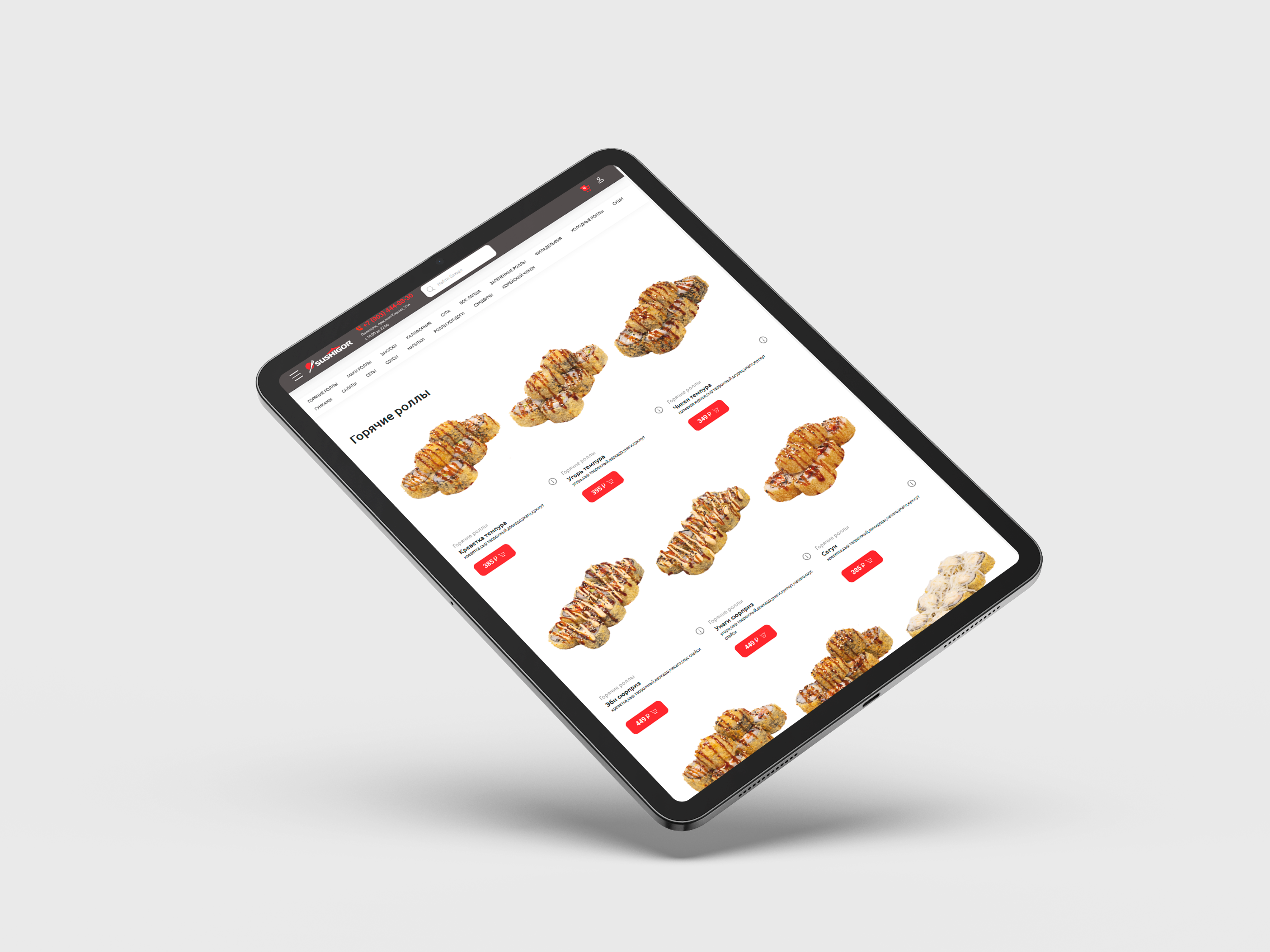 Free_iPad_Mockup_4.png Free_iPad_Mockup_4.png