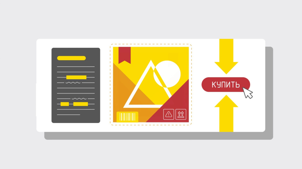 Скриншот 31-01-2023 232325.jpg