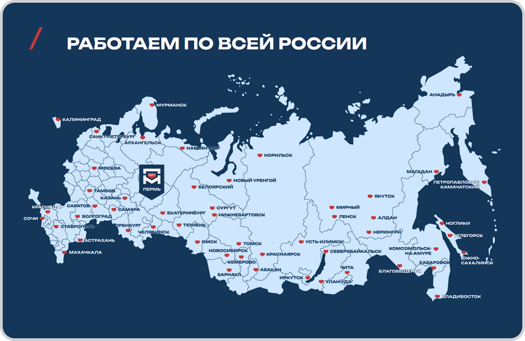 MacBook Pro 16_ - 5.png