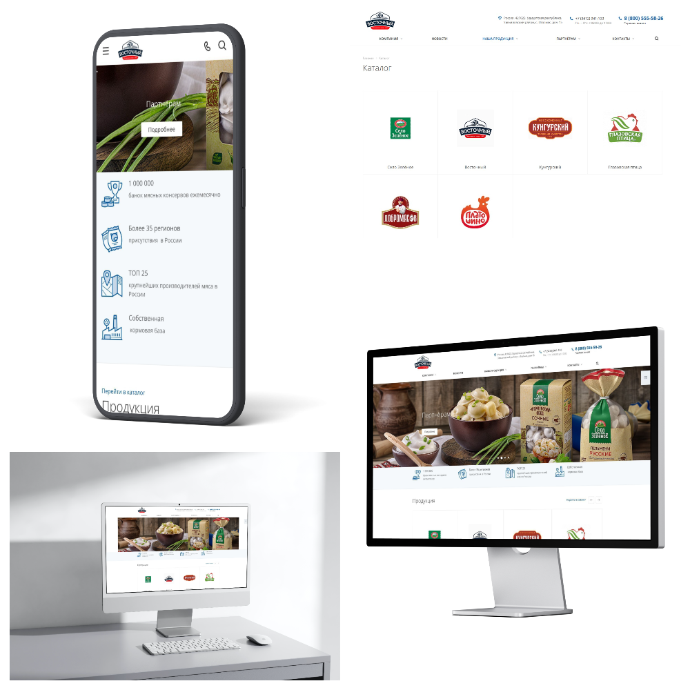 MyCollages (2).png MyCollages (2).png