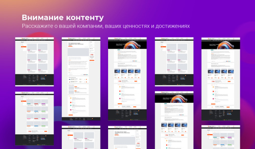 АЛЬФА: MegaMart – интернет магазин