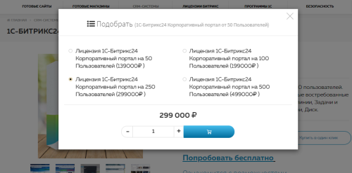 Digital-агентство,веб-студия с магазином
