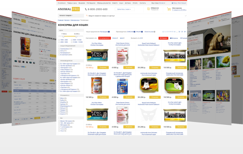 Товары для животных. Корма.(AnimalPRO). Профессиональный интернет магазин (рус. + англ.)