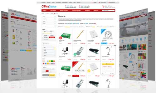 OfficeSpace: канцтовары, расходные материалы для принтеров. Шаблон Битрикс