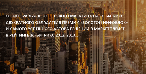 FashionPRO: одежда, обувь, аксессуары. Украшения, сумки. Профессиональный магазин