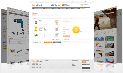 StroyMart: строительные материалы, сантехника, инструменты. Шаблон интернет магазина на 1С-Битрикс