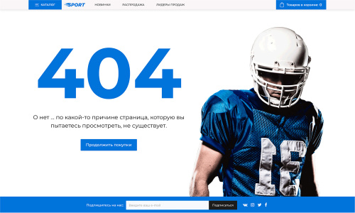 Отраслевой интернет-магазин товаров для спорта, туризма и охоты «Крайт: Спортивные товары.Sport»