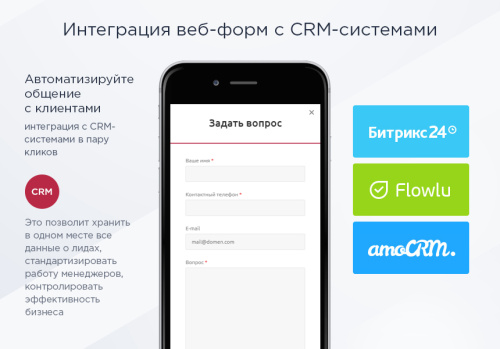 Аспро: Маркет