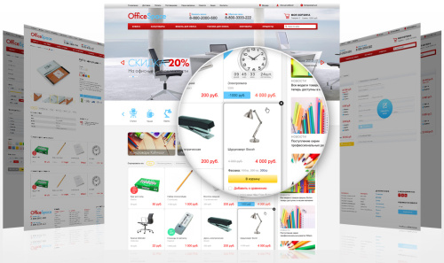 OfficeSpace: канцтовары, расходные материалы для принтеров. Шаблон Битрикс