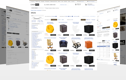 CasaPRO: мебель для дома, отелей, баров, ресторанов, HoReCa