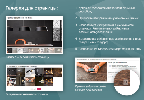 Simply[web]pro: сайт строительной компании