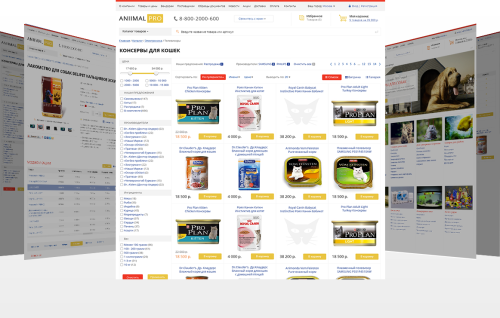 HousePRO: постельное белье, посуда, аксессуары, товары для дома. Профессиональный интернет магазин