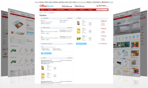 OfficeSpace: канцтовары, расходные материалы для принтеров. Шаблон Битрикс