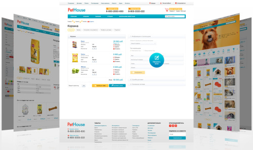 PetHouse: товары для животных, корма, зоомагазин. Шаблон на Битрикс
